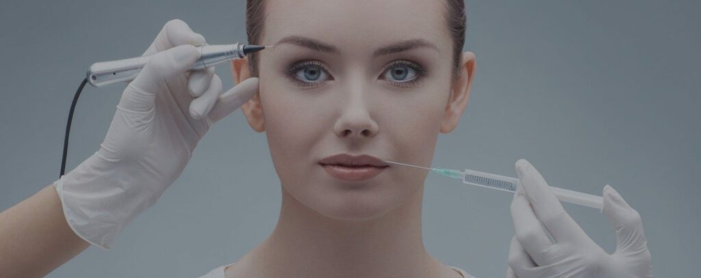 chirurgie esthétique - Tunisie